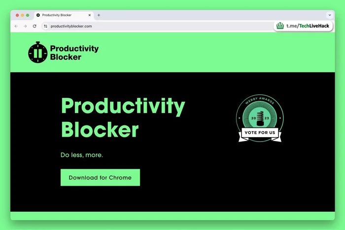 Productivity Blocker - Program, Hyde, Innovations, Technologies, Telegram (link)