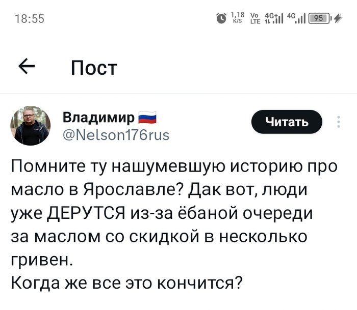    ? X (Twitter), , , , , ,  , ,  , , , , , 