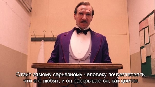 The Grand Budapest Hotel, 2014 - Movies, Excerpt, Images, Storyboard, Picture with text