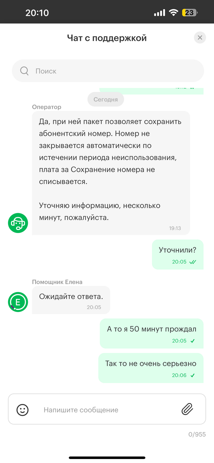         ,  , ,  , , ,  ,  , 