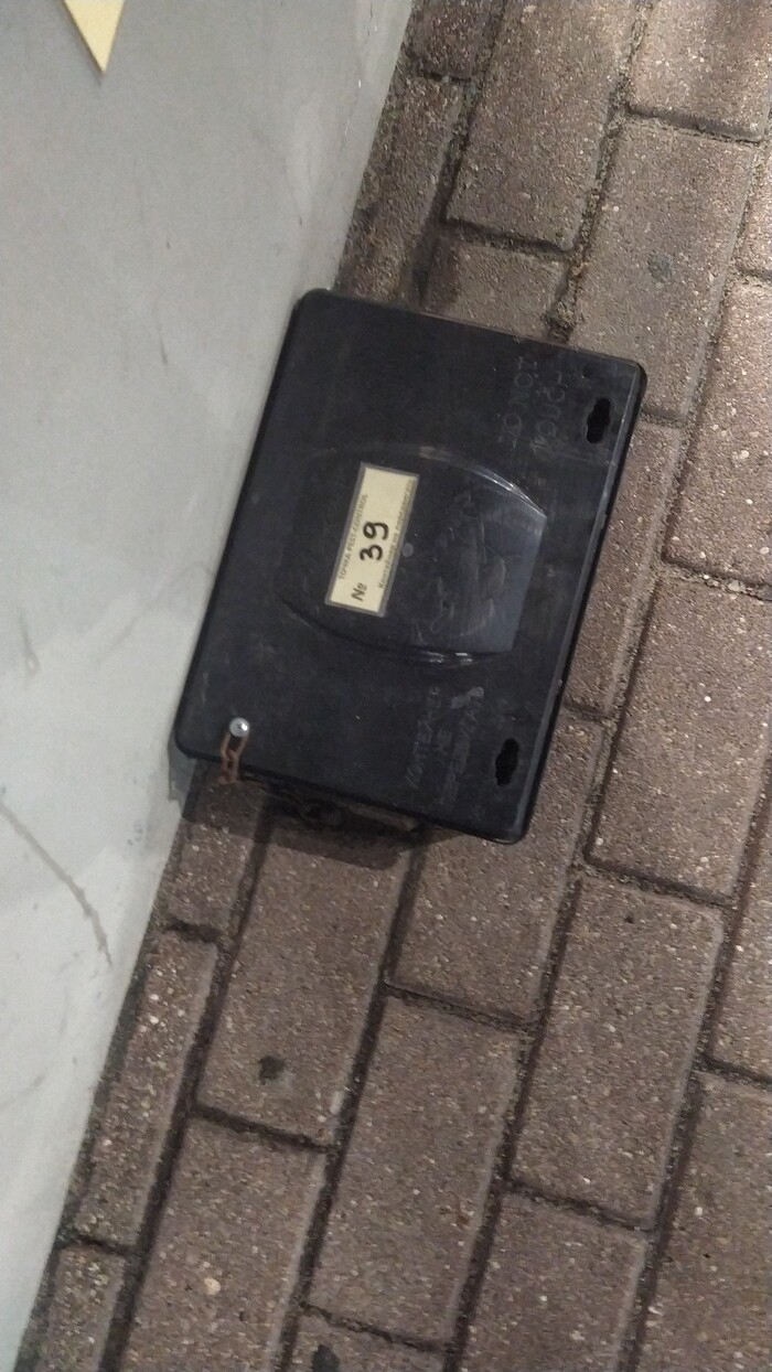  ,  ?  ?,  , , 