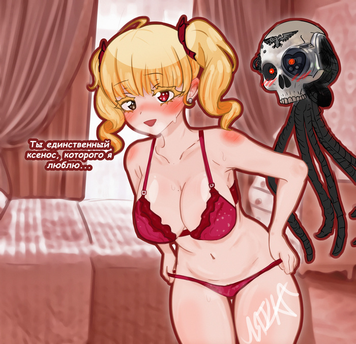   ~ , Anime Art, , Warhammer 40k, Warhammer, Imperium,  , , , , Wh Art, , , ,   