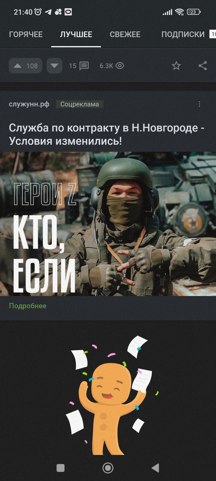 ������ ������ ��� Z �� �������