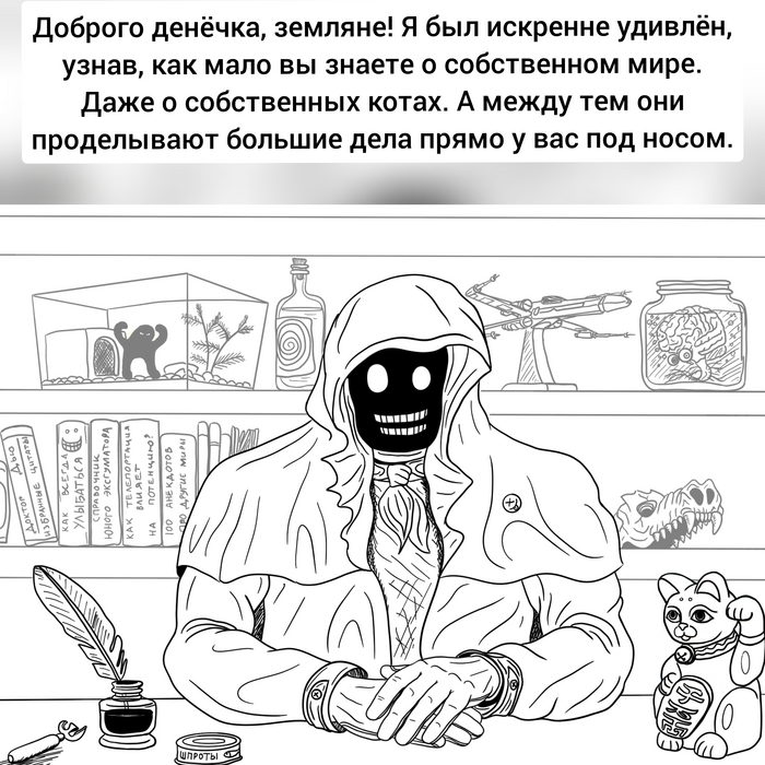 ,       ,  , , , ,  , Procreate, , ,  , , , ,   , -, 