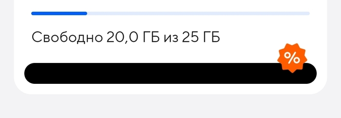      Mail,  , Mail ru,  , , , , , 
