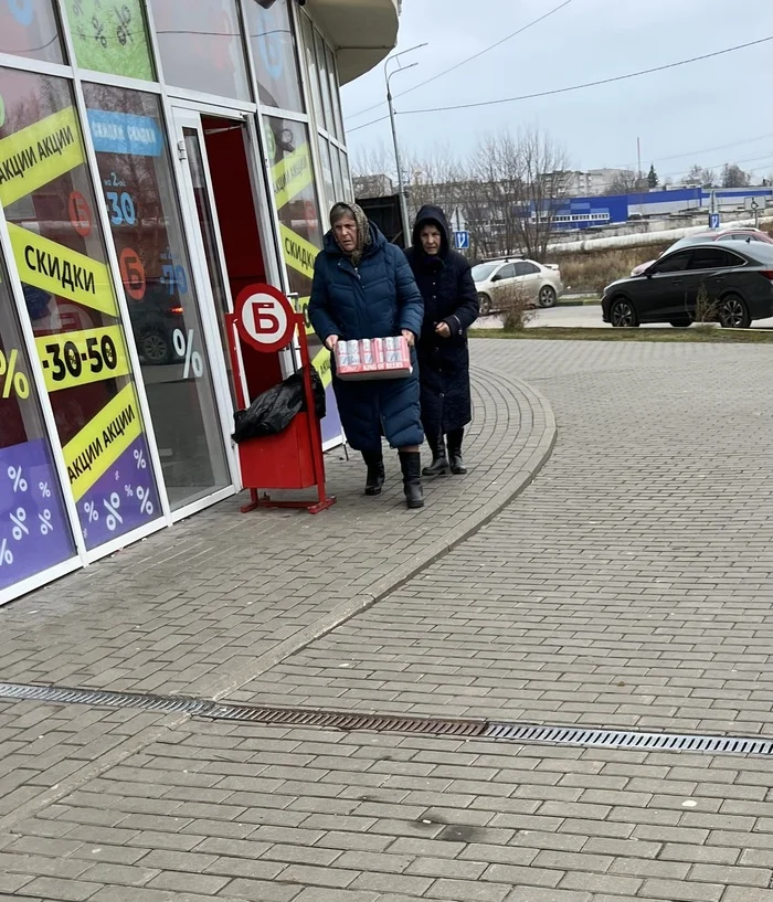 Вот такую движуху я люблю - Моё, Мемы, Юмор, Картинки, Длиннопост