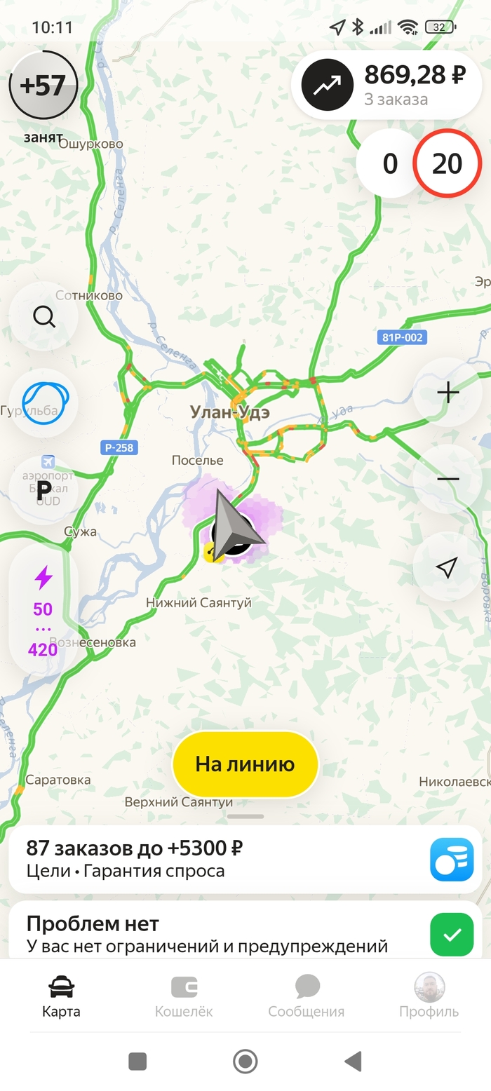 ,     , , 