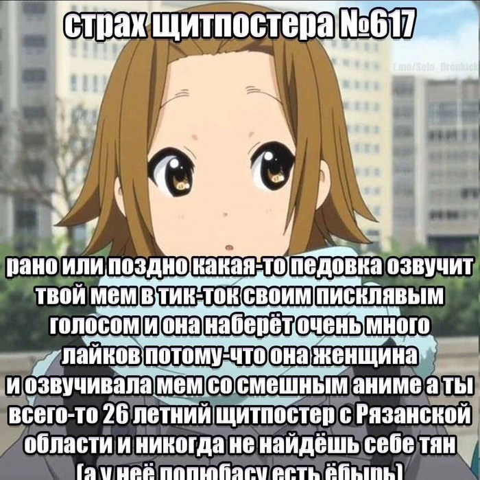   , , , , 