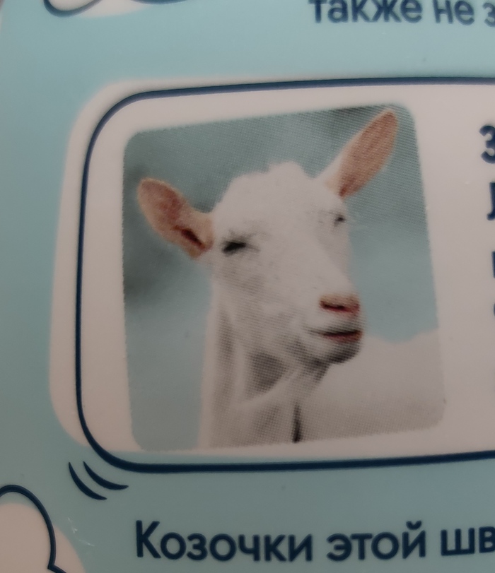  , , , 