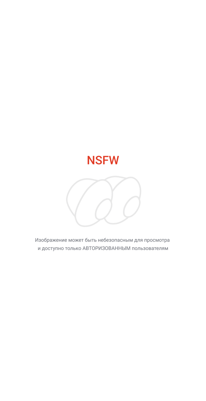 Продолжение поста «Wis'adel»