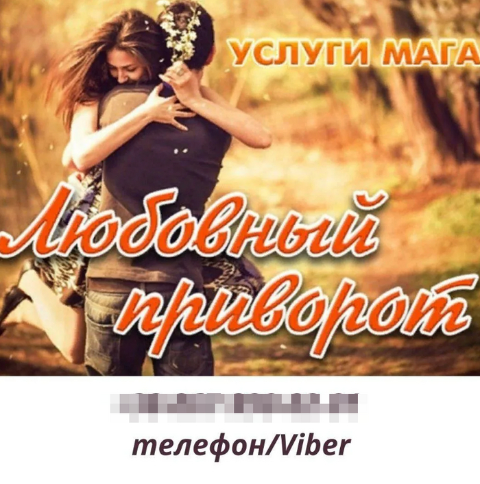             , , , , ,   , 