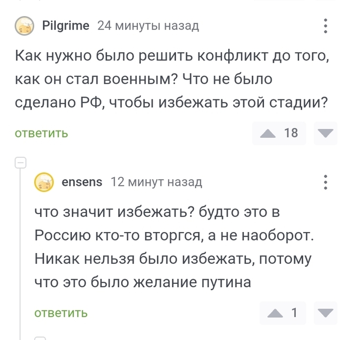   ,    ,   , , , , , 
