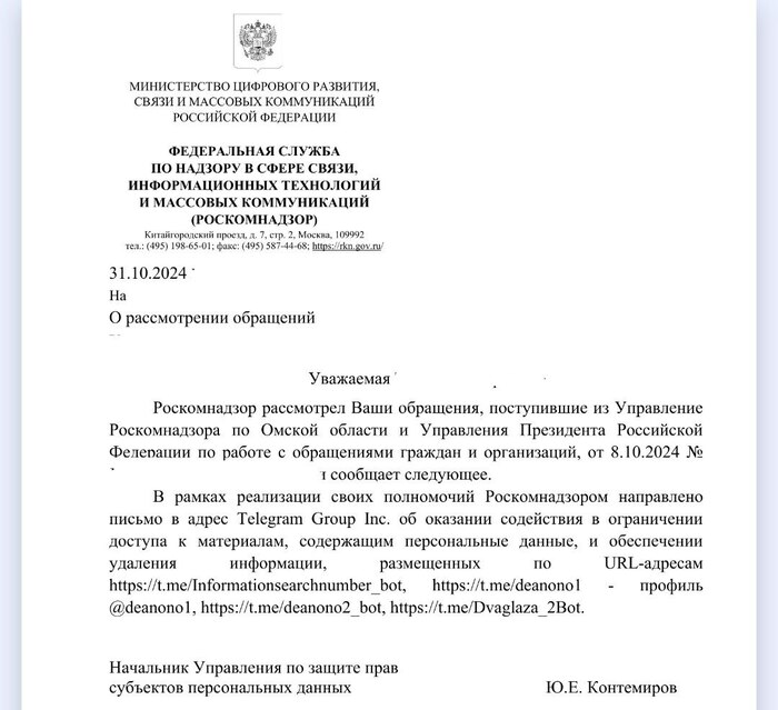 ��� ������ ������ �����!