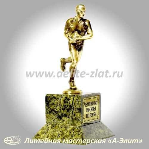 The Rugby Bronze Trophy is your ideal companion during the Rugby Championship! - My, Style, Sculpture, Modern Art, Decor, Decoration