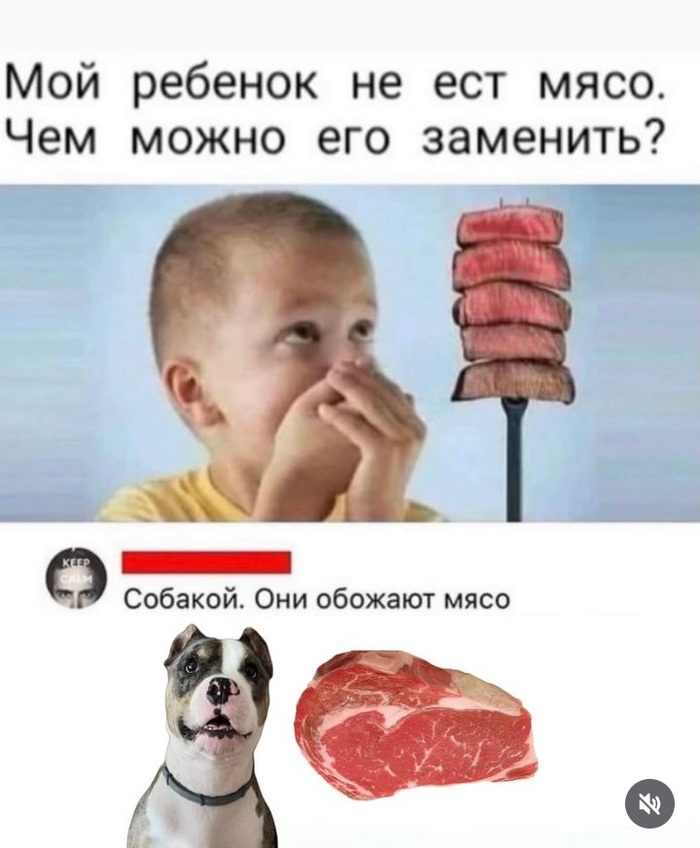  , , 