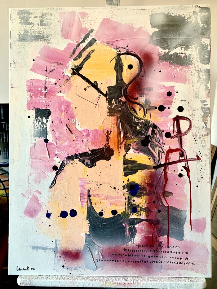 Портрет грузинской девушки