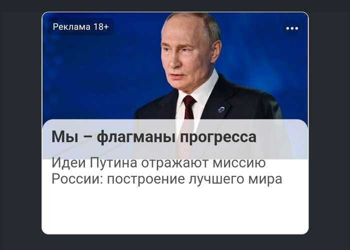 �� ������� ���������... � ��� ��������� ��� ��������...