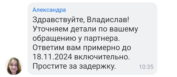 Т-банк кешбэк