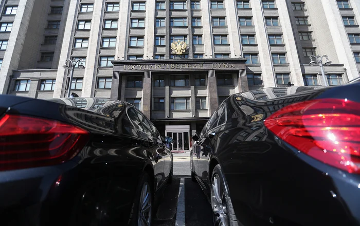 State Duma deputies protected themselves, their colleagues from the regions and officials of all levels from riding public transport - Politics, Deputies, State Duma, Officials, Public transport, Tram, Trolleybus, Bus, Metro, Auto, Transport, Deviations, Bill, Initiative, Against