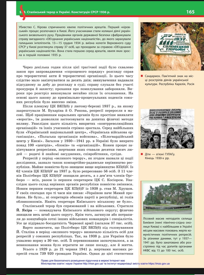  CyberSniff2000    -     - , , , , , , ,   , ,  ,  ,  , , , 