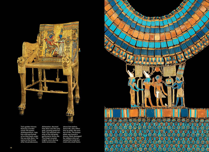 Ожерелье усех, которое послужило референсом для работы. Да, ожерелье было сделанно для фараона в подростковом возрасте, но оно историчное и вполне себе сгодилось для работы.