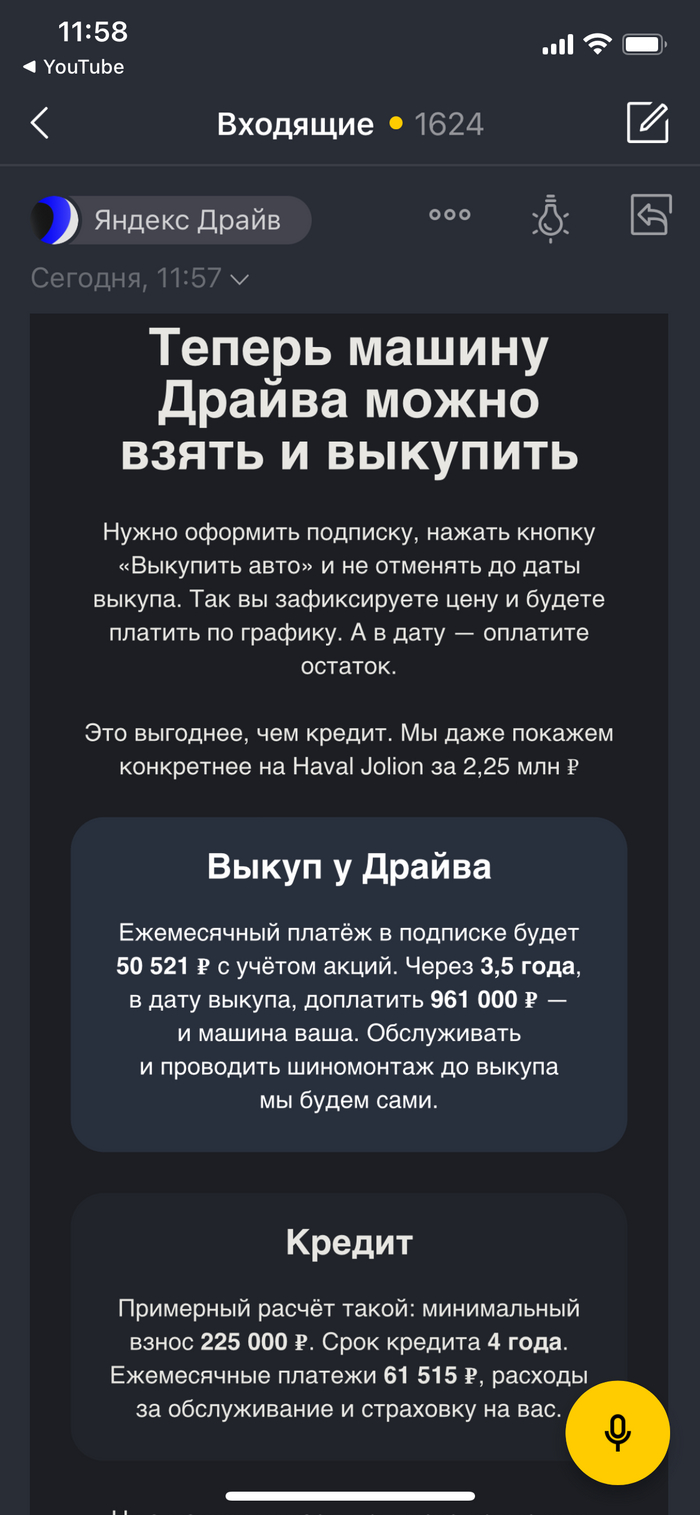    ))) , , , 