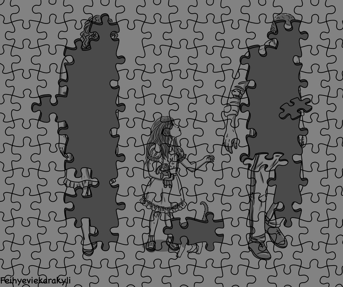 Не всегда веселые картинки