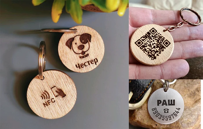 QR-код и NFC адресники для животных своими руками. Уменьшаем количество потерянных животных - Qr-Код, Nfc, Адресник, Сервис, Своими руками, Длиннопост