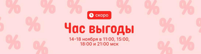        AliExpress:        2024      , , , , , AliExpress