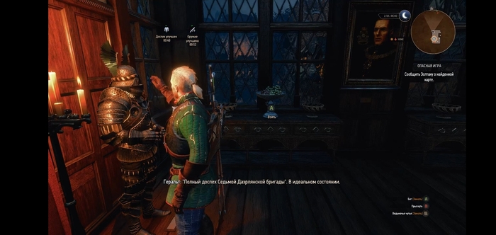  7-     " 3  ".  7-       .