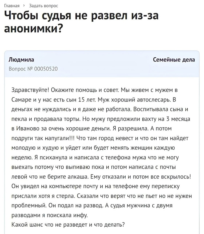 ���� ��������