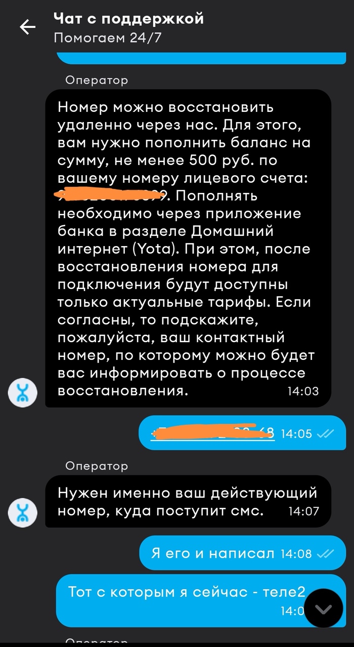 1 ������. ������������� �������. 