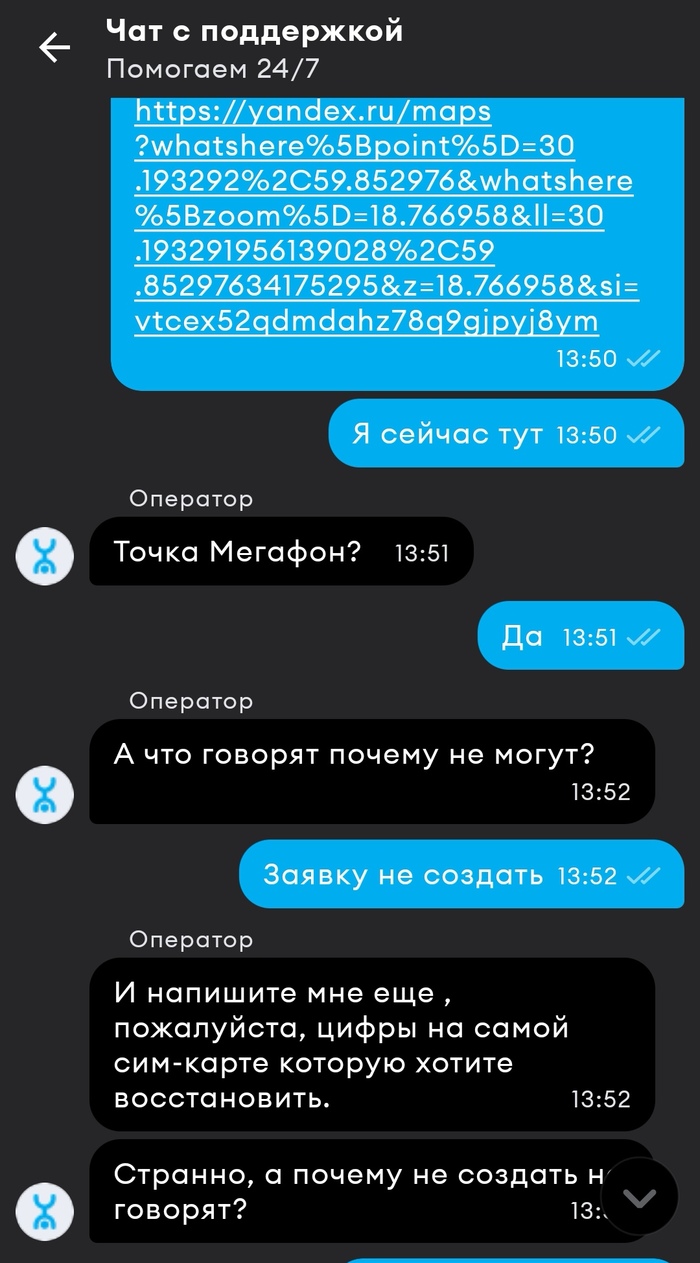 ����� ������