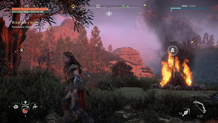 Help! All textures in horizon zero dawn remastered all textures in mesh - Question, Ask Peekaboo, Longpost