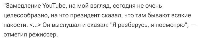        YouTube , , ,  , , YouTube,  YouTube, ,  , , , , , Google, , ,  , ,   1, ,  , 