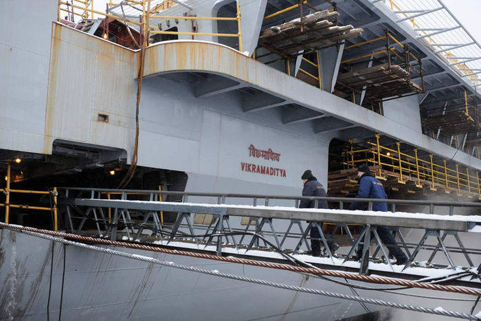   Vikramaditya (  ):  / 