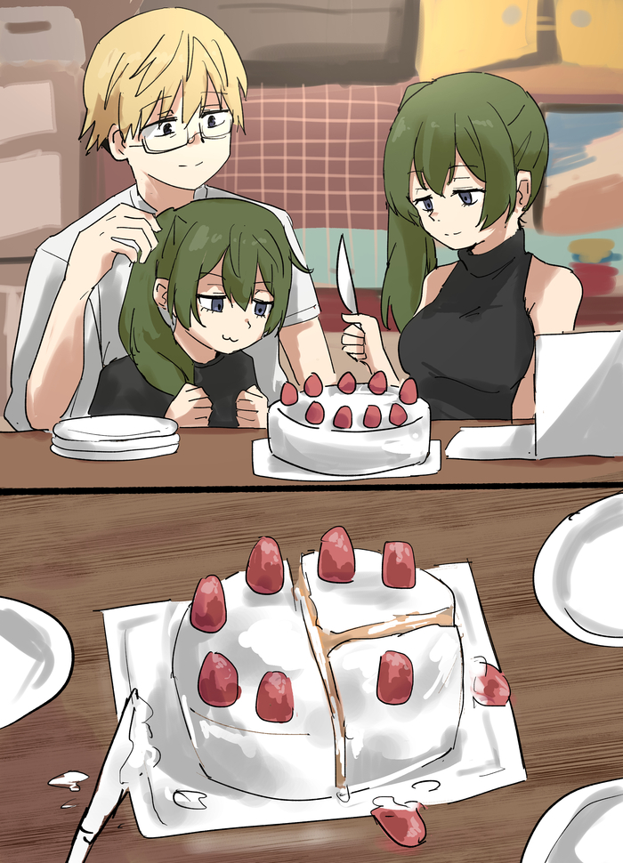 Вот такая семейка