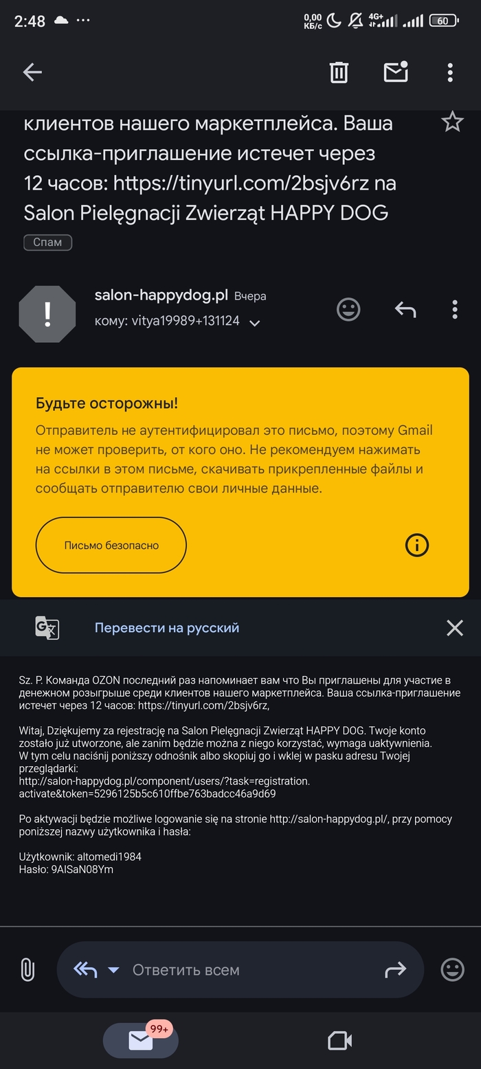 ������, ��� 99% ���������� ������ ���������� � ���, ��� � ��������� �������� ����� ��������, �������� ��� �� ����������, �� ��� �� ����� (�������� ����� ����, ��� � ��������� ���������� ����������� ����������� �������� � �������������):