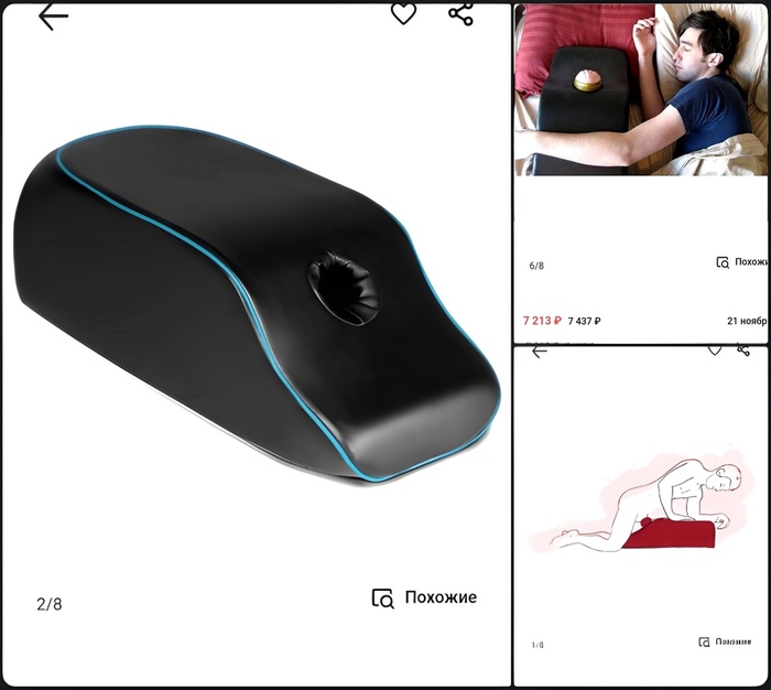 ��, �� ����-�� � �����)