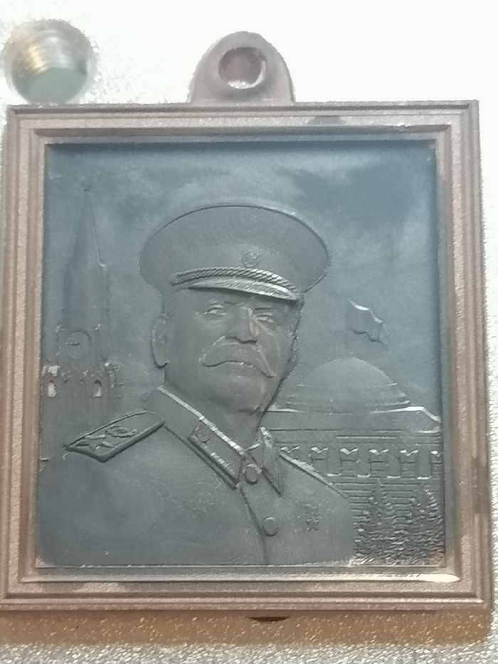 Нанес химозу для патинирования