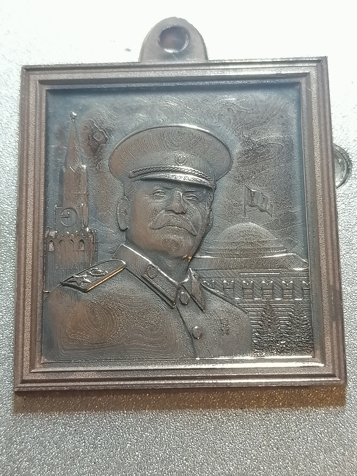 Финальный результат