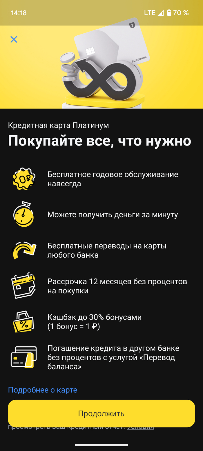 -,    "" -, , , , 
