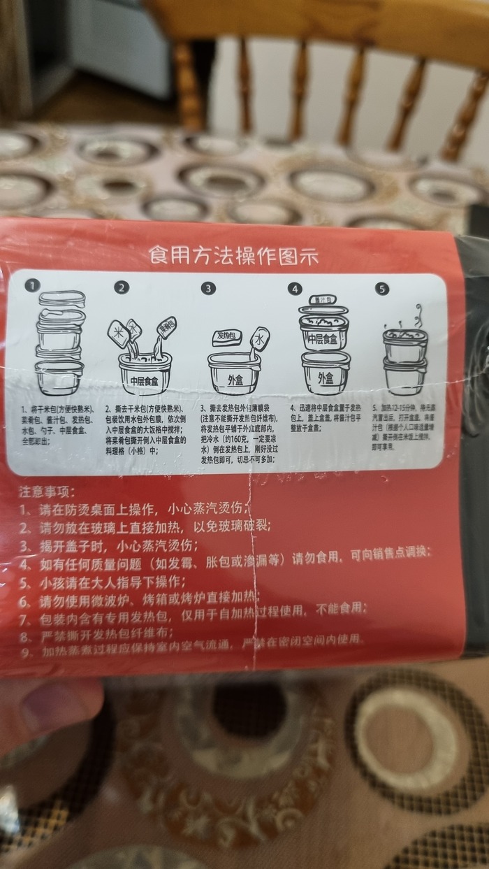    , , , , 