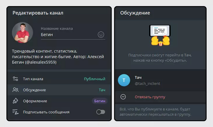  ,      -:    &gt;   &gt;   (   )