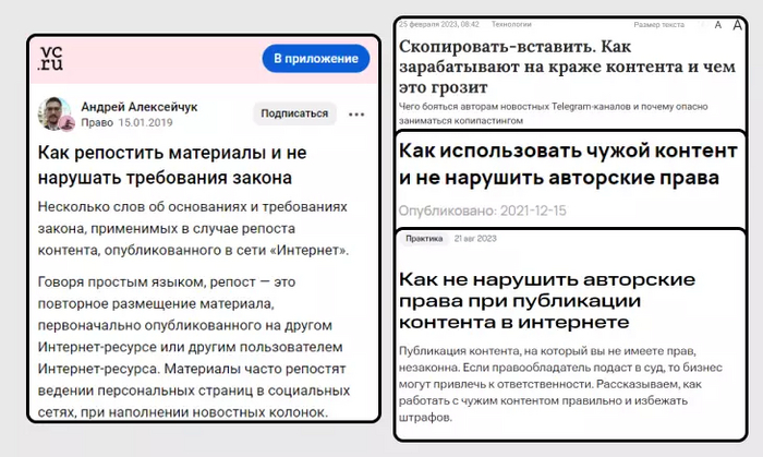    ,    ,    ,           -     (  )