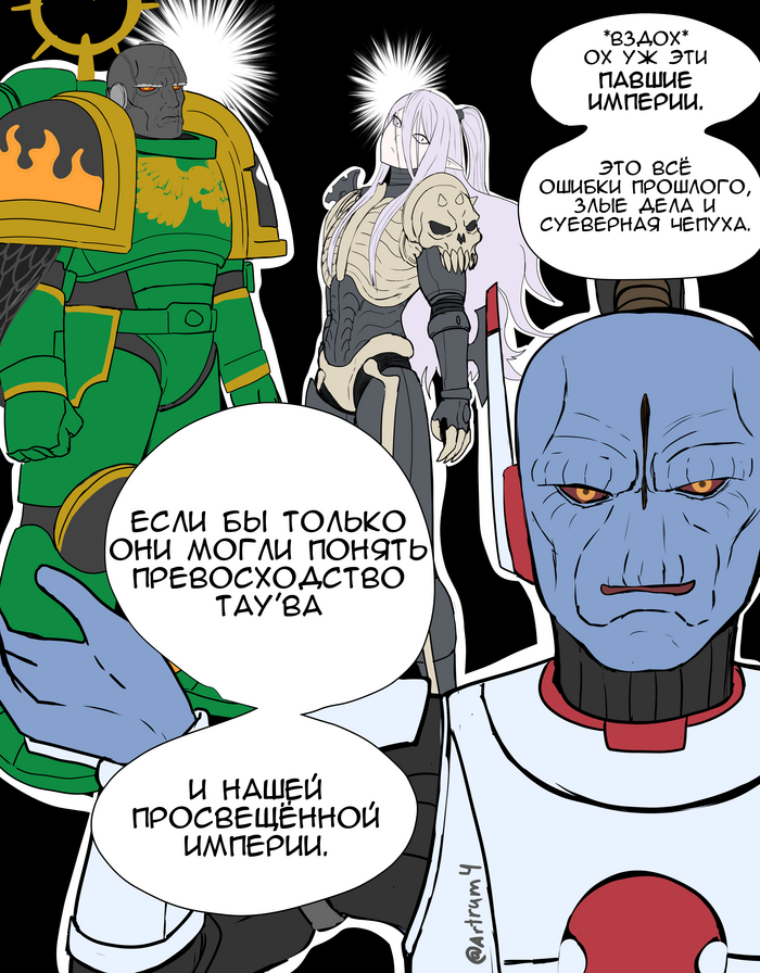 Продолжение поста «Всегда найдётся такой парень...»