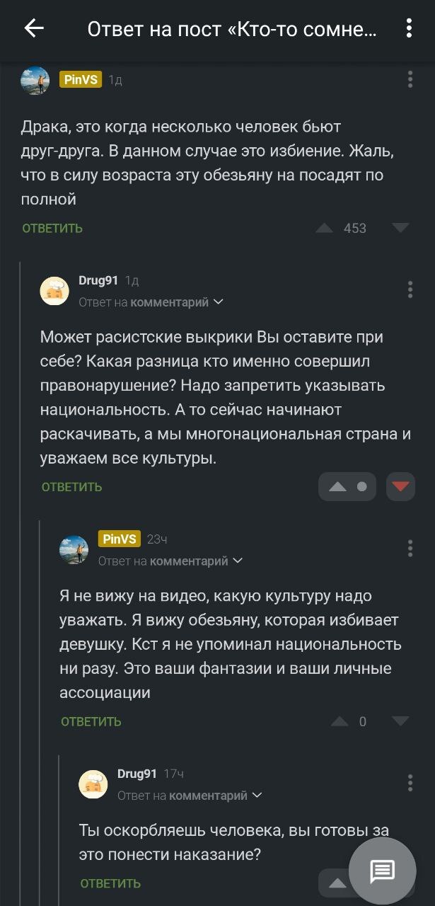  mgn741982              , , , , , Telegram (),  ,  ,   , , , , , ,   