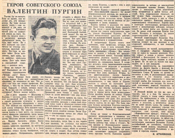 �������� ���������� ������� ��������