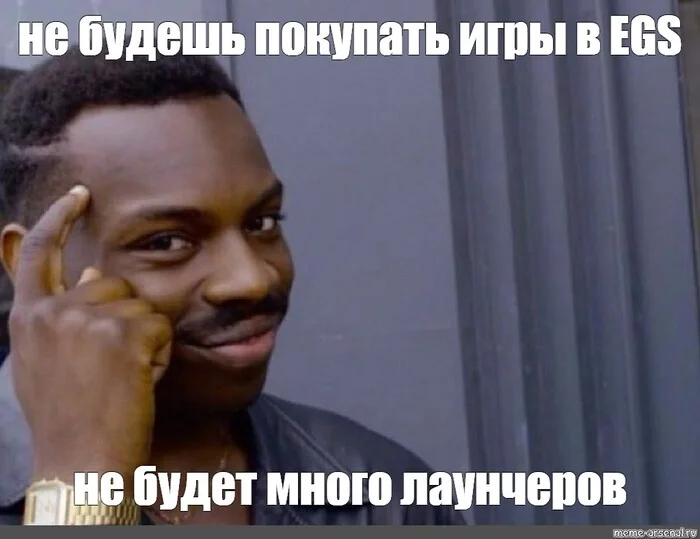 Ответ на пост «Ностальгии псто» - Компьютерные игры, Мат, Скриншот, Epic Games Store, Ответ на пост