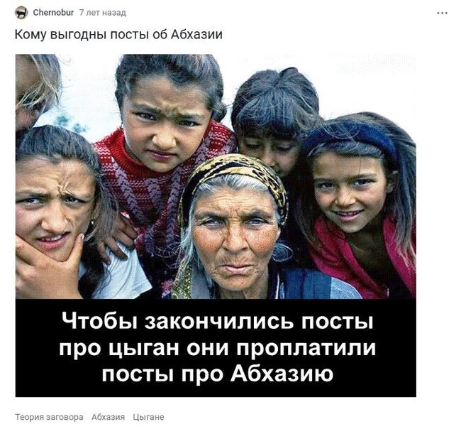 ������� ��������